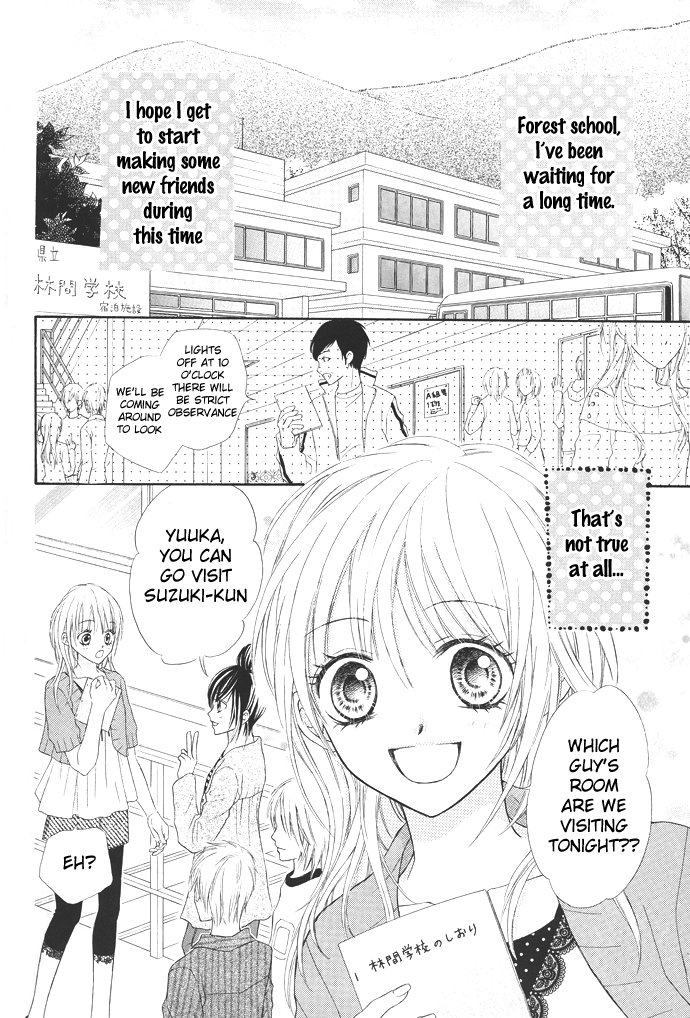 Kiss x Miss Chapter 0.2 page 3 - Chapter 0 v2 : [Oneshot]
