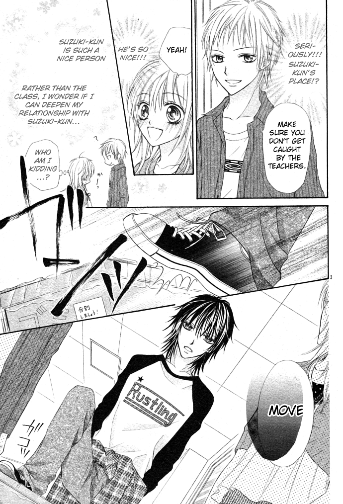 Kiss x Miss Chapter 0.2 page 4 - Chapter 0 v2 : [Oneshot]