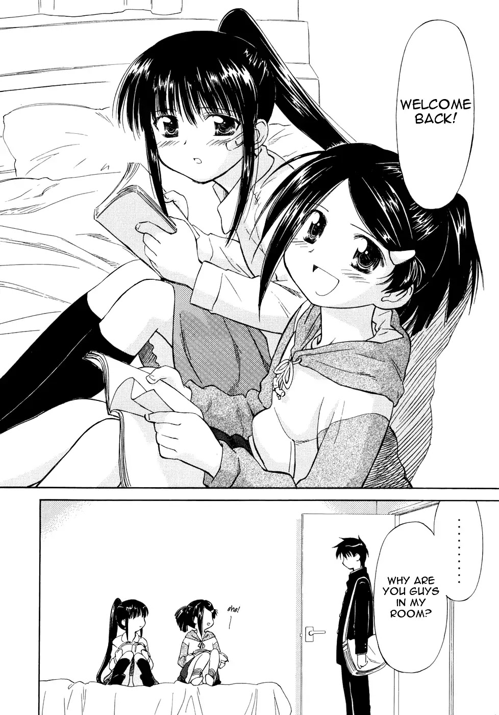 Kiss x Sis Chapter 1 page 11 - Chapter 1: Under One Roof