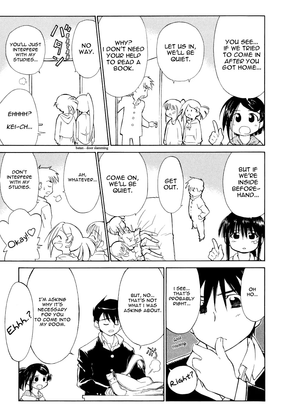 Kiss x Sis Chapter 1 page 12 - Chapter 1: Under One Roof