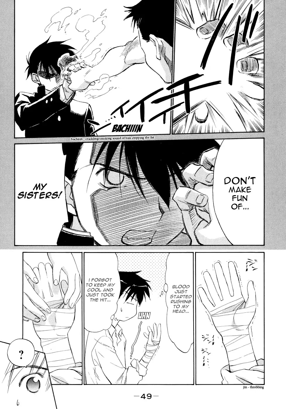 Kiss x Sis Chapter 1 page 16 - Chapter 1: Under One Roof