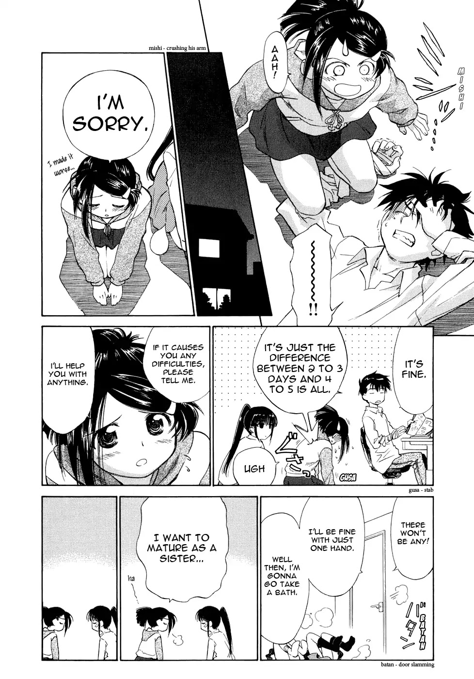 Kiss x Sis Chapter 1 page 19 - Chapter 1: Under One Roof