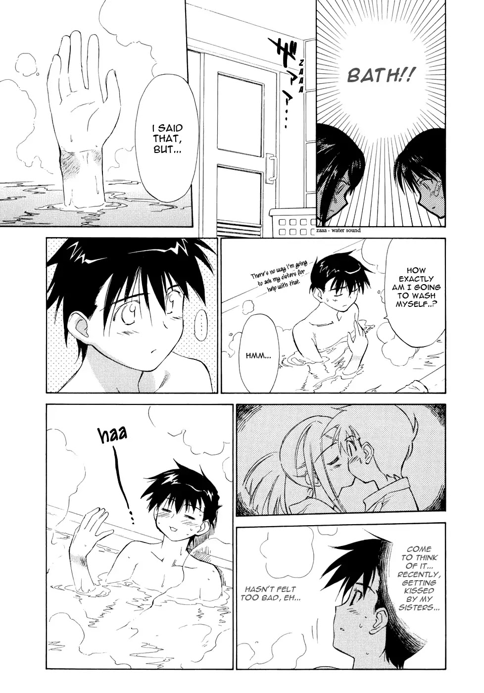 Kiss x Sis Chapter 1 page 20 - Chapter 1: Under One Roof