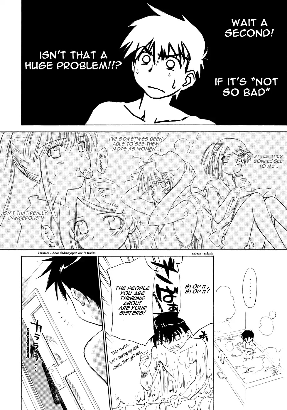 Kiss x Sis Chapter 1 page 21 - Chapter 1: Under One Roof