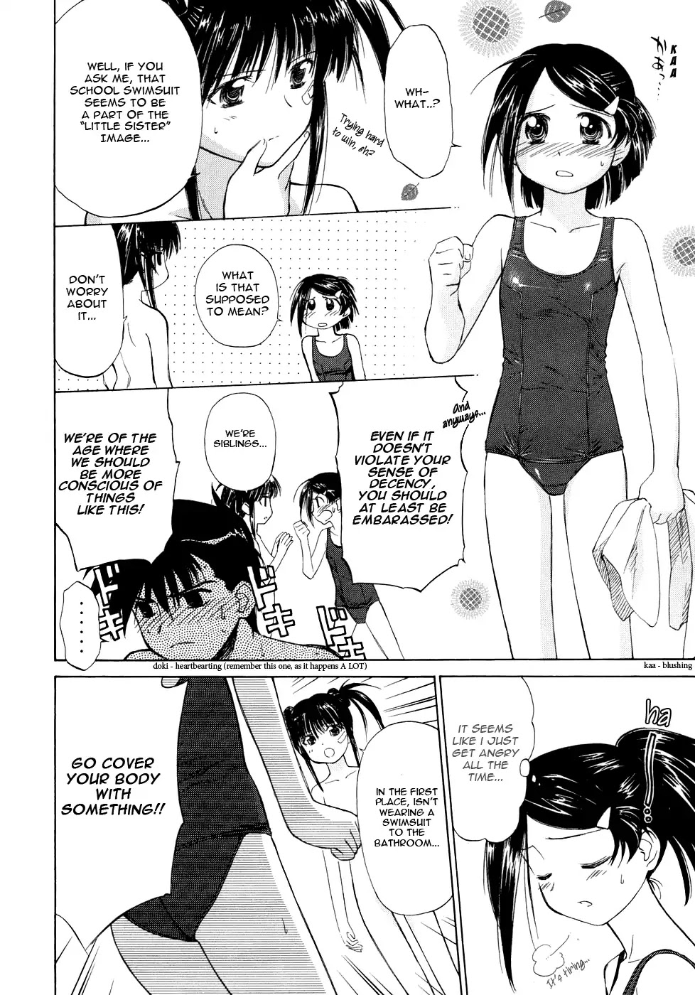 Kiss x Sis Chapter 1 page 23 - Chapter 1: Under One Roof