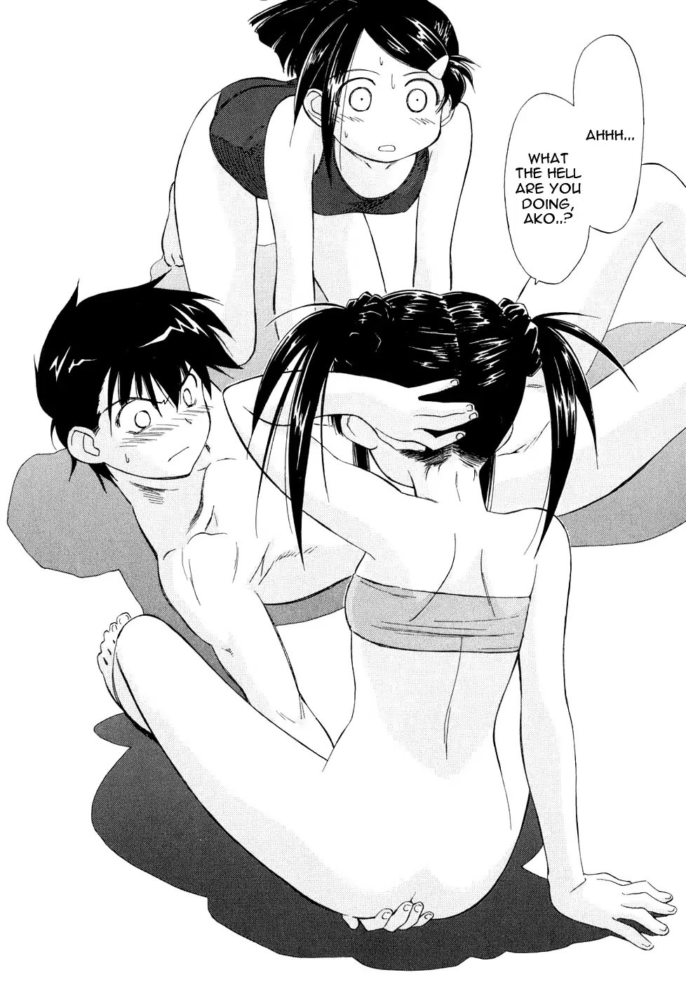 Kiss x Sis Chapter 1 page 27 - Chapter 1: Under One Roof