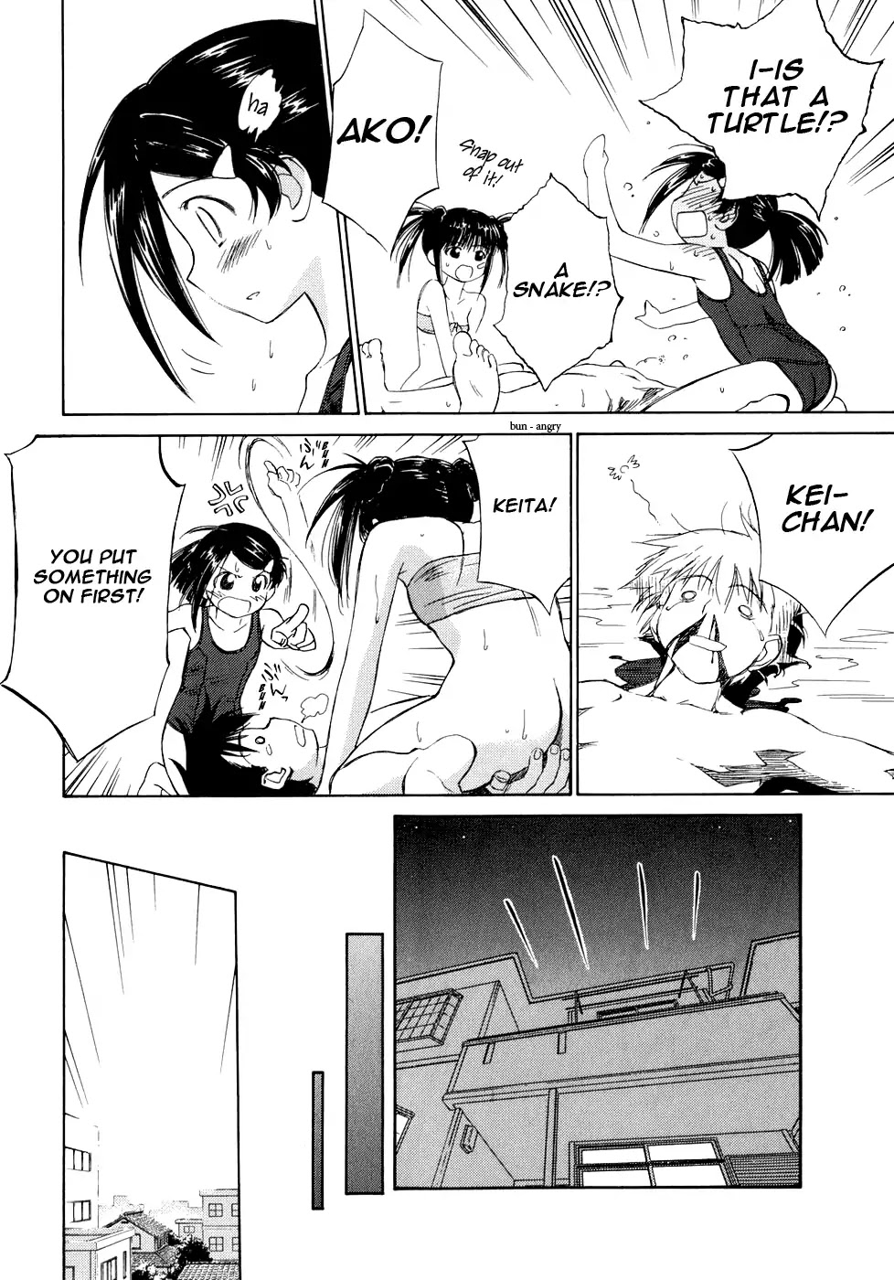 Kiss x Sis Chapter 1 page 29 - Chapter 1: Under One Roof
