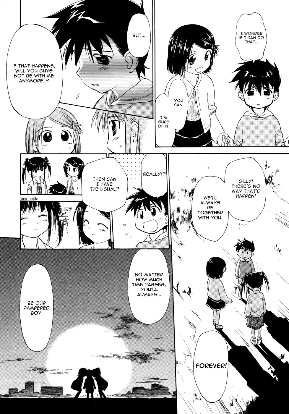 Kiss x Sis Chapter 1 page 3 - Chapter 1: Under One Roof