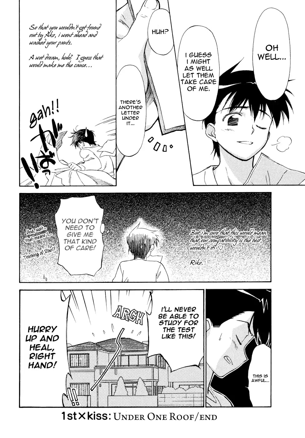 Kiss x Sis Chapter 1 page 31 - Chapter 1: Under One Roof