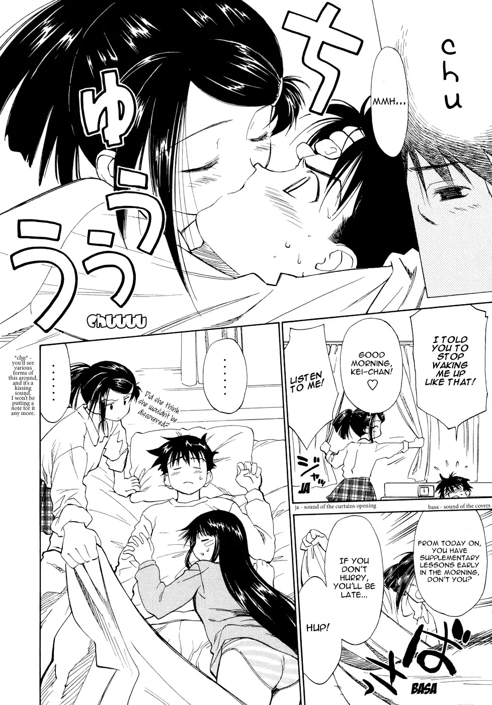 Kiss x Sis Chapter 1 page 5 - Chapter 1: Under One Roof