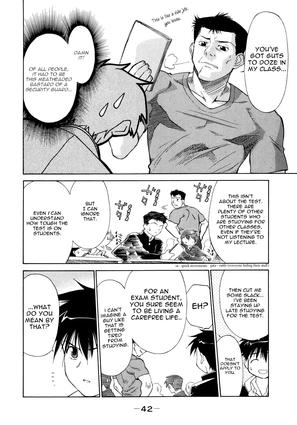 Kiss x Sis Chapter 1 page 9 - Chapter 1: Under One Roof