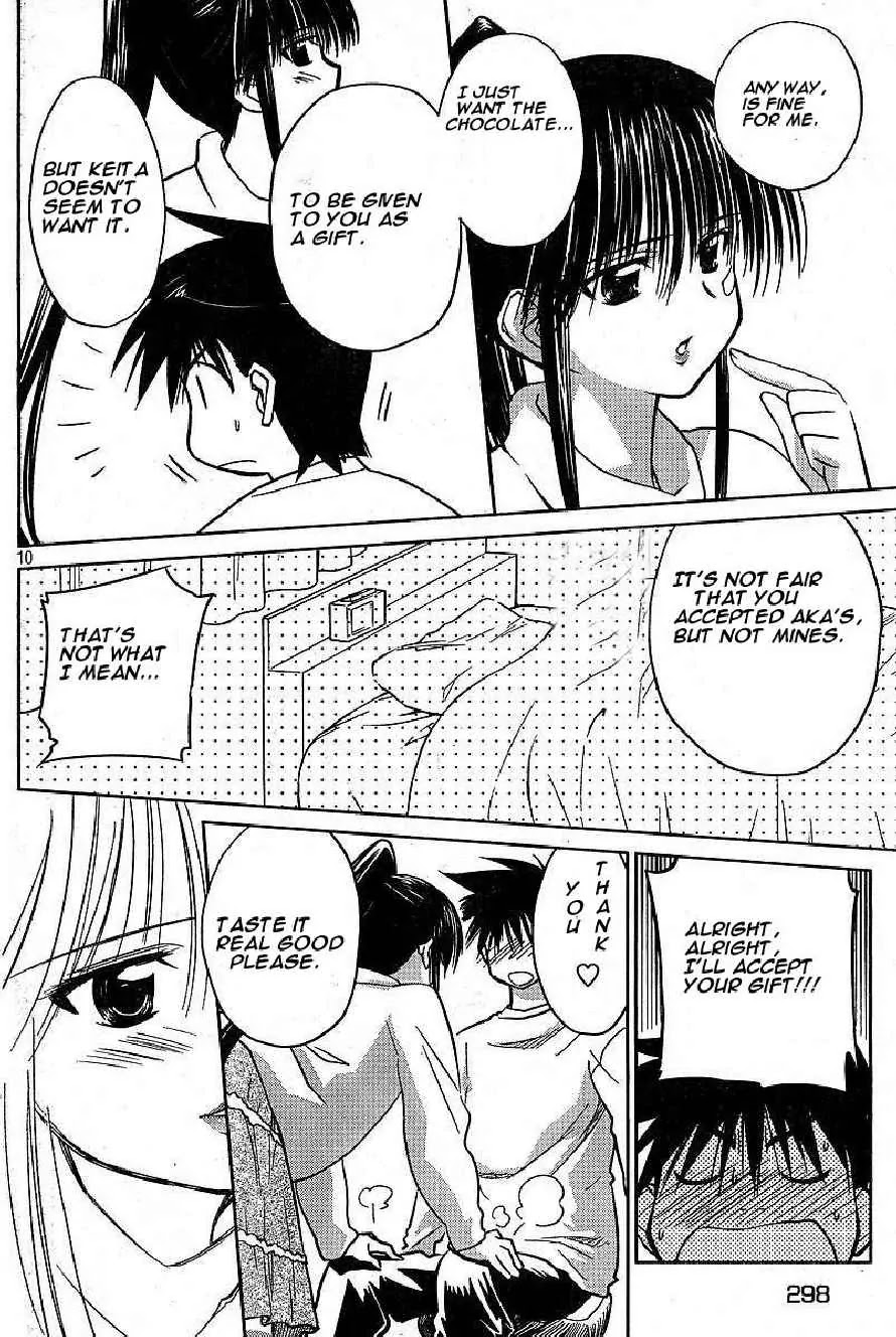 Kiss x Sis Chapter 10 page 10 - Chapter 10: The Reason to Feel Full of Confidence