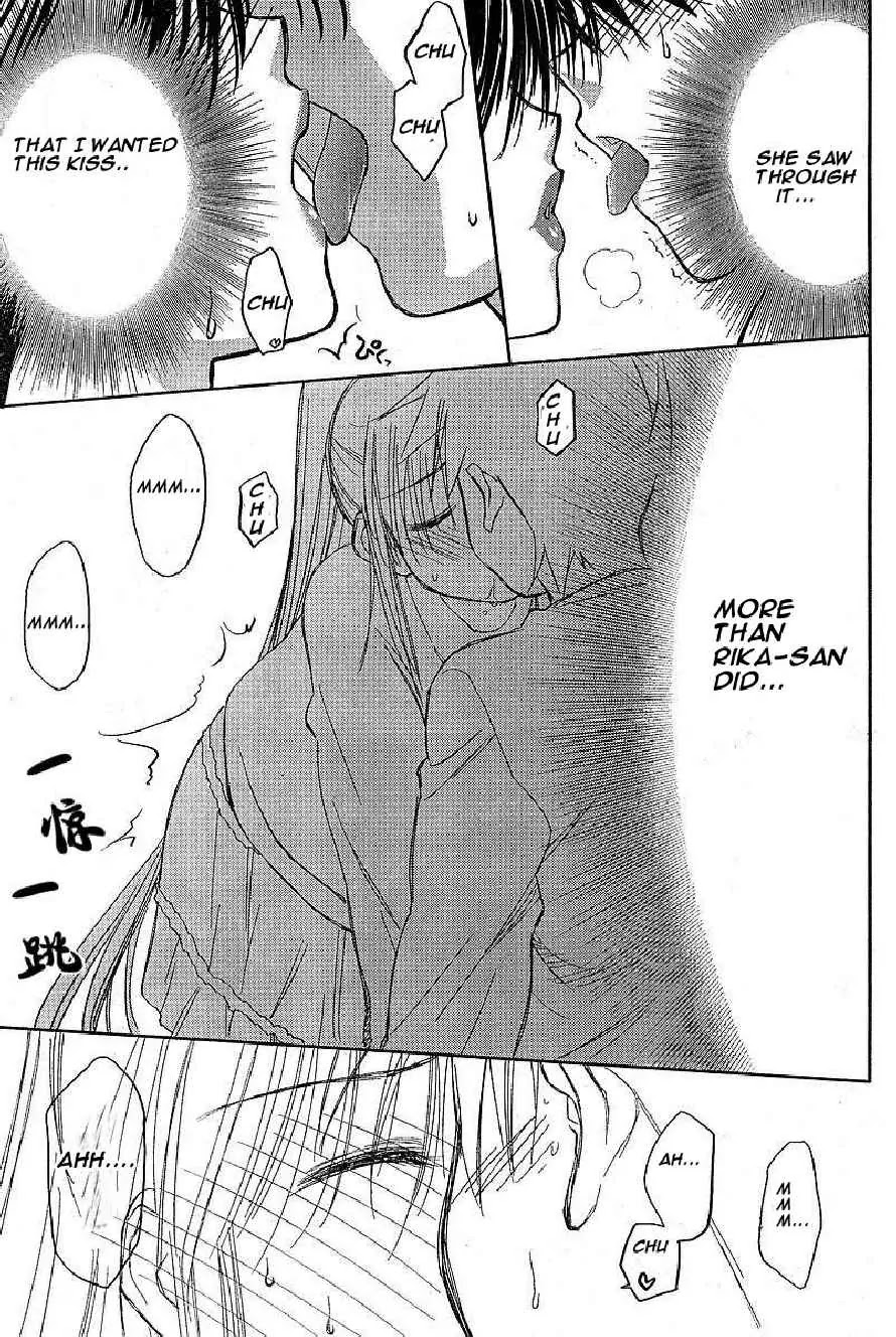 Kiss x Sis Chapter 10 page 11 - Chapter 10: The Reason to Feel Full of Confidence