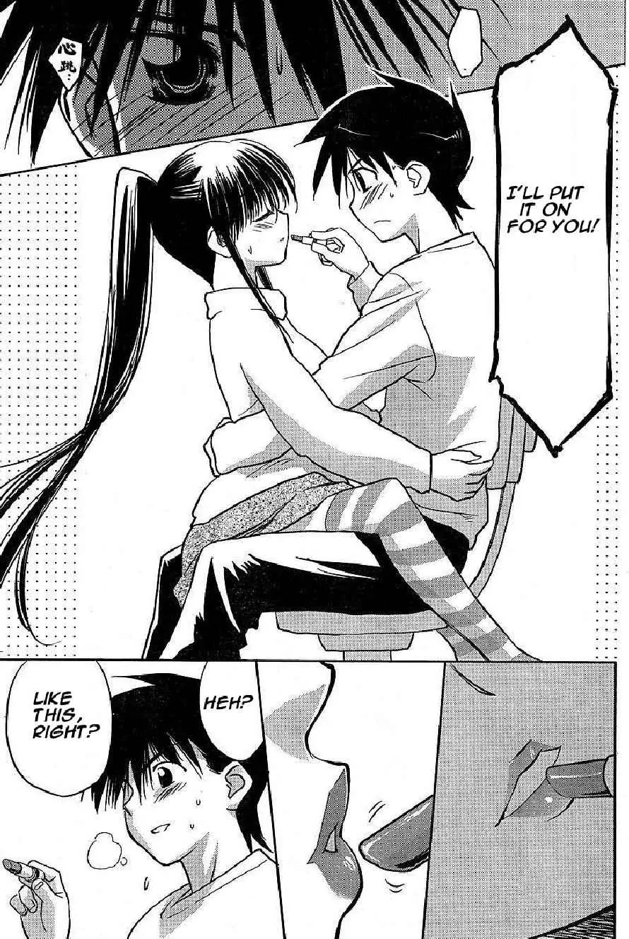 Kiss x Sis Chapter 10 page 13 - Chapter 10: The Reason to Feel Full of Confidence