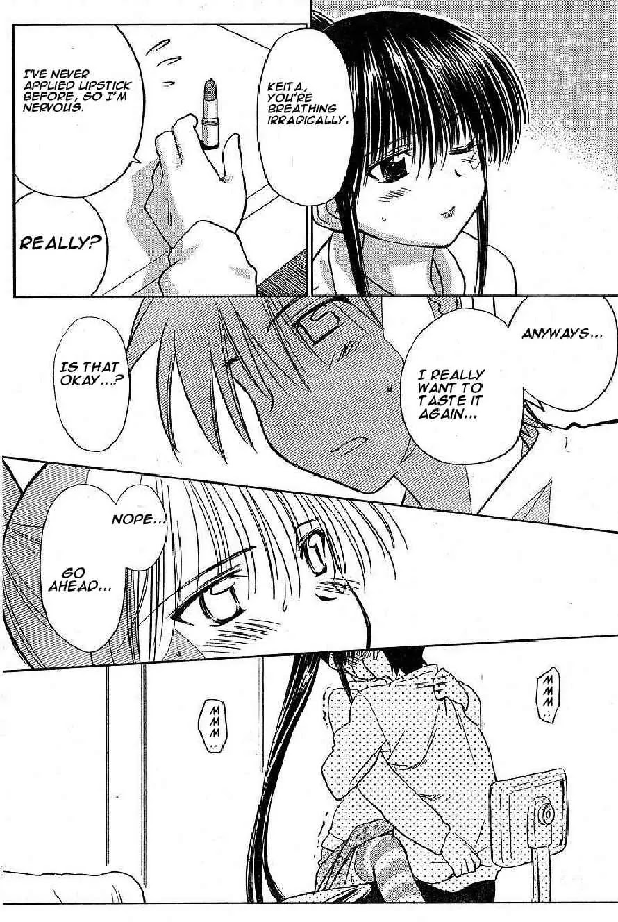 Kiss x Sis Chapter 10 page 14 - Chapter 10: The Reason to Feel Full of Confidence