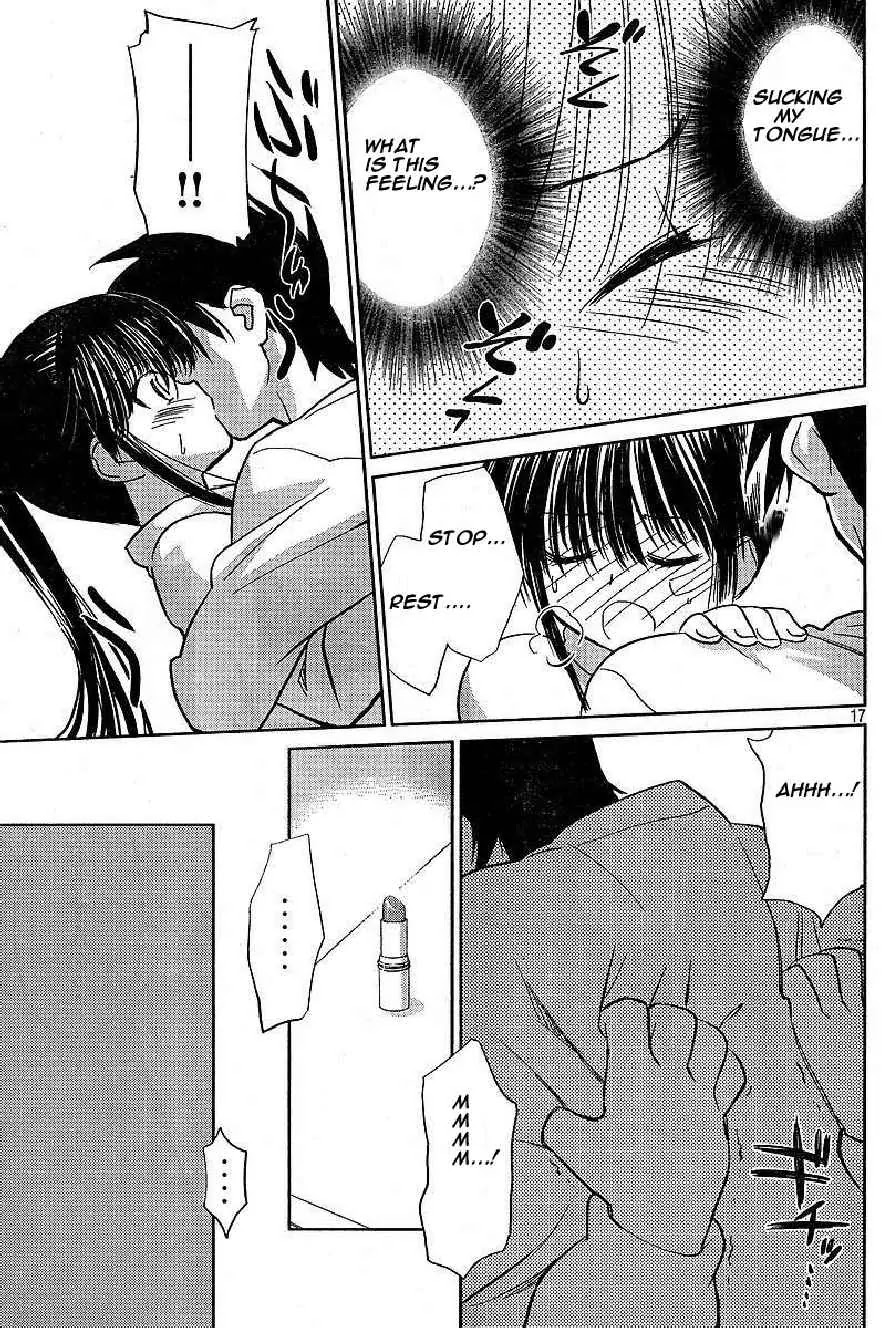 Kiss x Sis Chapter 10 page 17 - Chapter 10: The Reason to Feel Full of Confidence