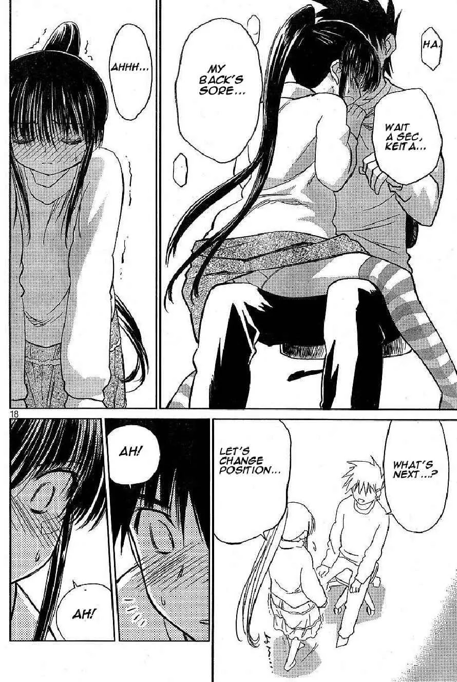 Kiss x Sis Chapter 10 page 18 - Chapter 10: The Reason to Feel Full of Confidence