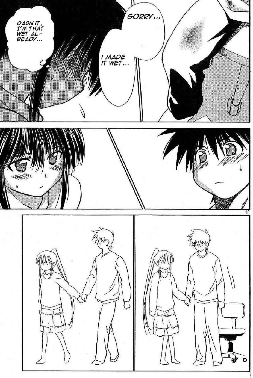 Kiss x Sis Chapter 10 page 19 - Chapter 10: The Reason to Feel Full of Confidence