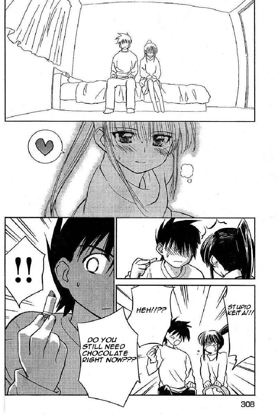 Kiss x Sis Chapter 10 page 20 - Chapter 10: The Reason to Feel Full of Confidence