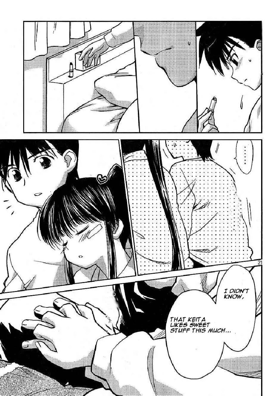 Kiss x Sis Chapter 10 page 21 - Chapter 10: The Reason to Feel Full of Confidence