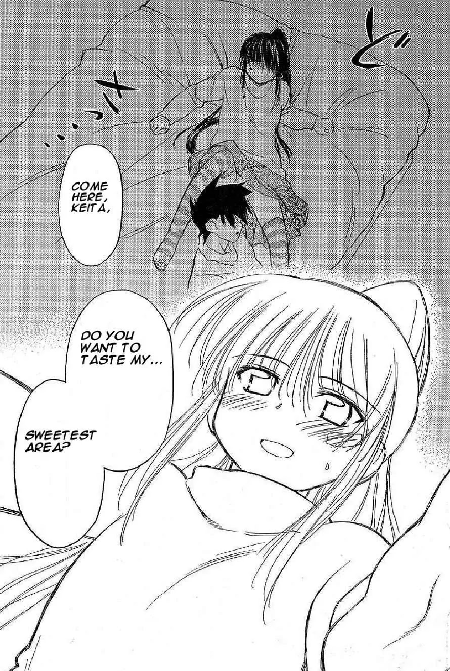 Kiss x Sis Chapter 10 page 23 - Chapter 10: The Reason to Feel Full of Confidence