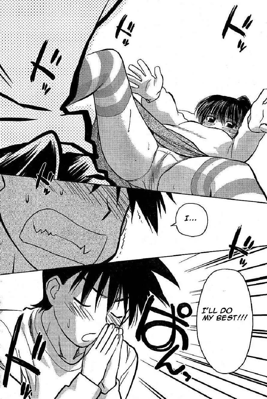 Kiss x Sis Chapter 10 page 24 - Chapter 10: The Reason to Feel Full of Confidence