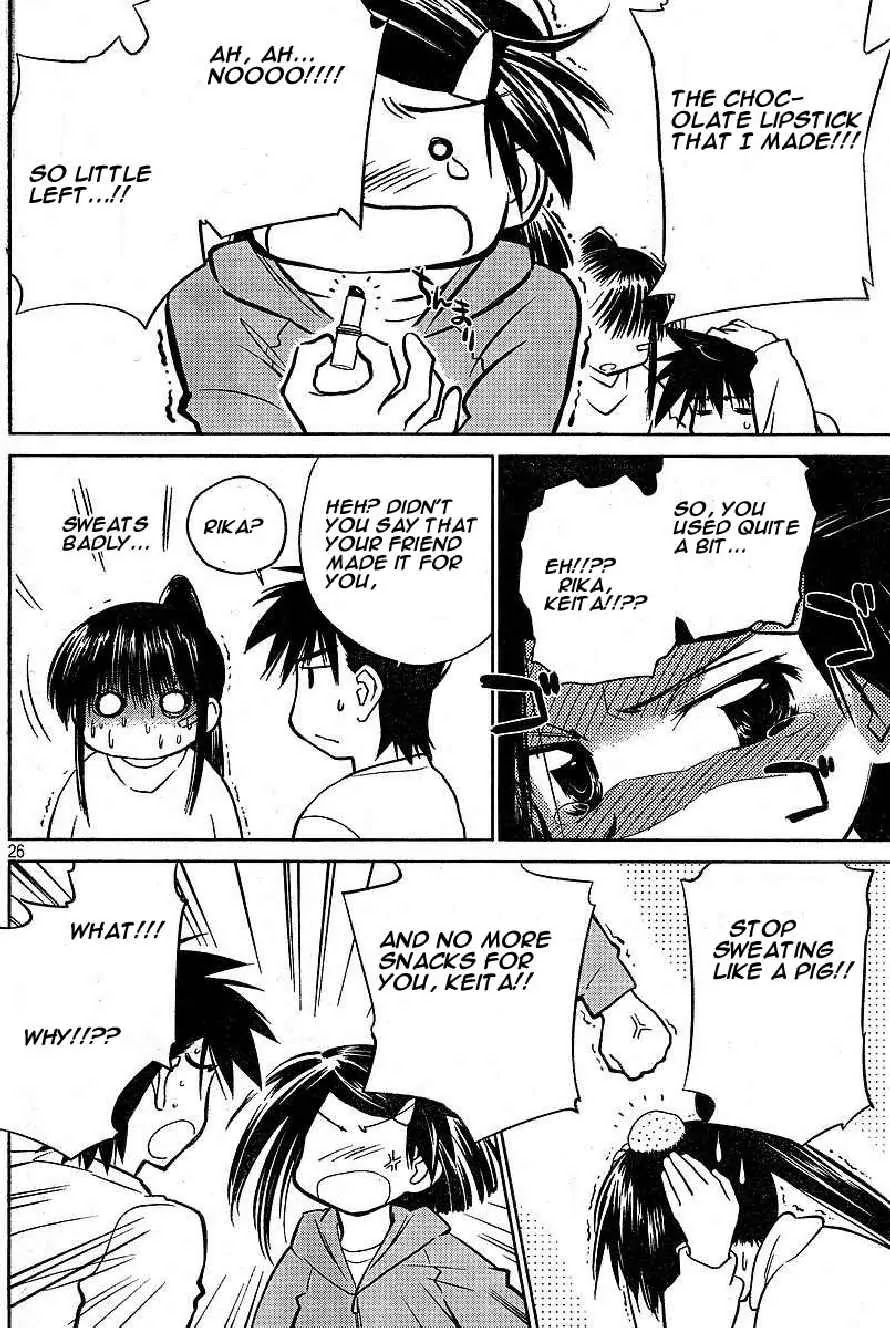 Kiss x Sis Chapter 10 page 26 - Chapter 10: The Reason to Feel Full of Confidence