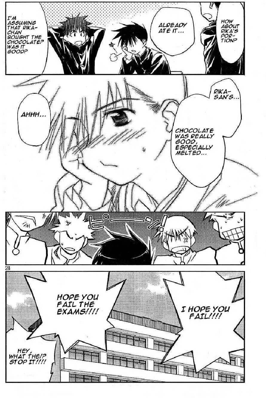 Kiss x Sis Chapter 10 page 28 - Chapter 10: The Reason to Feel Full of Confidence