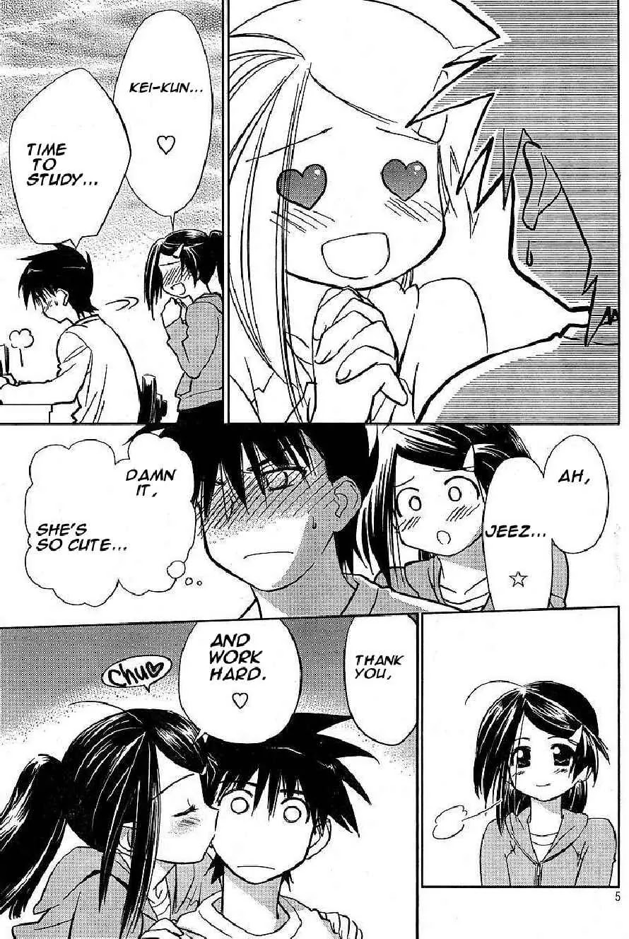 Kiss x Sis Chapter 10 page 5 - Chapter 10: The Reason to Feel Full of Confidence