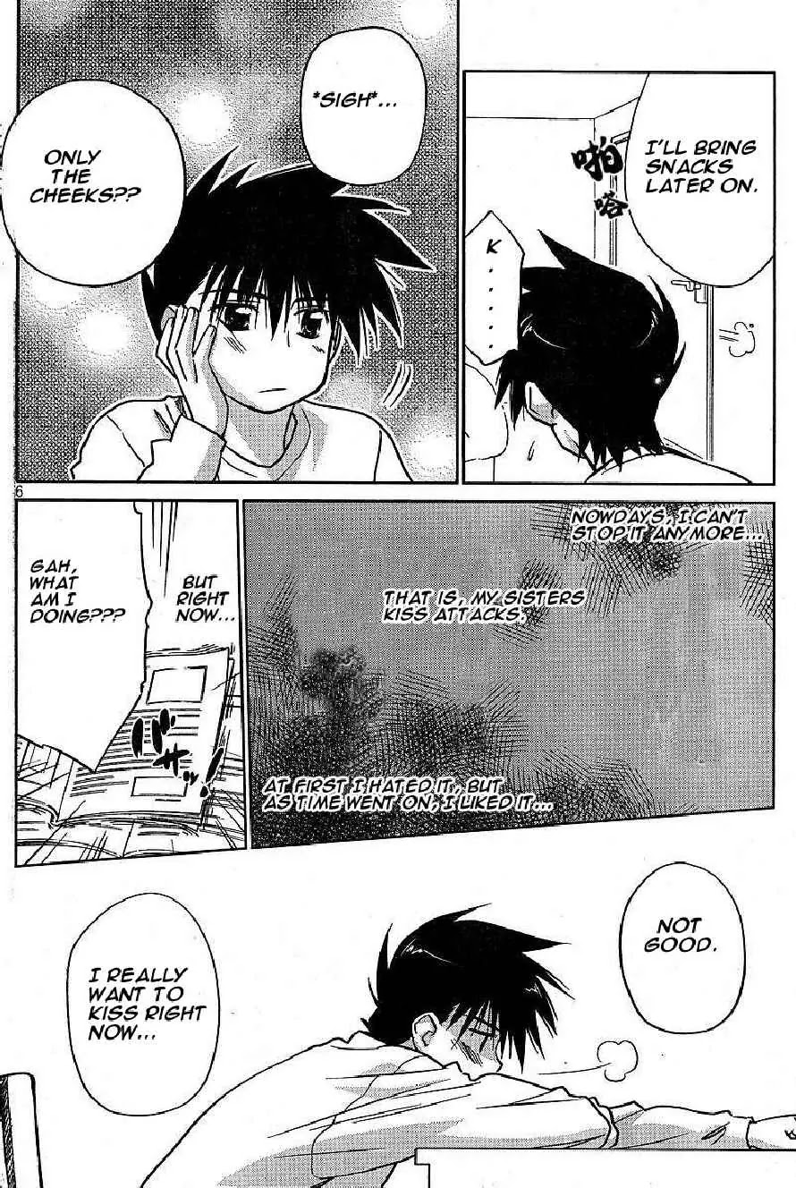 Kiss x Sis Chapter 10 page 6 - Chapter 10: The Reason to Feel Full of Confidence