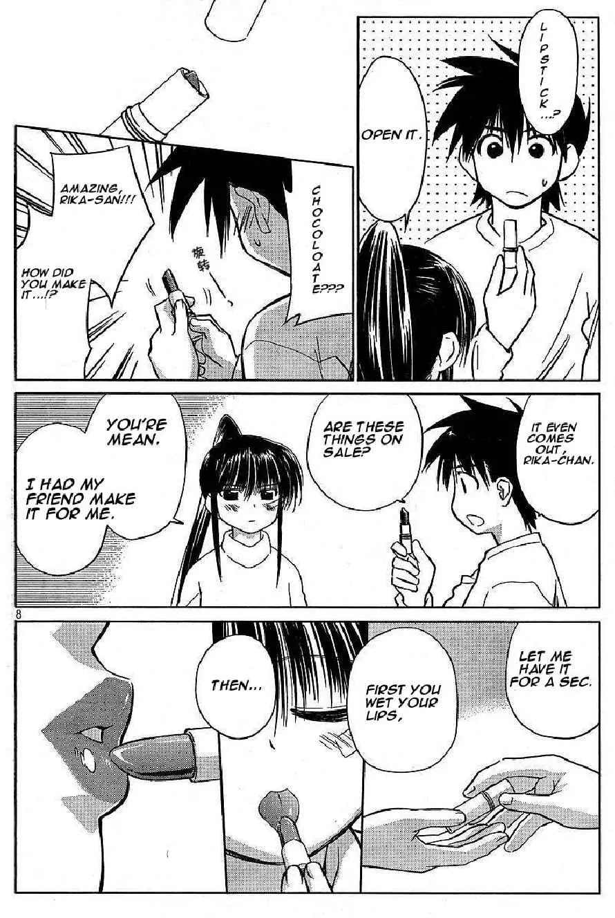 Kiss x Sis Chapter 10 page 8 - Chapter 10: The Reason to Feel Full of Confidence