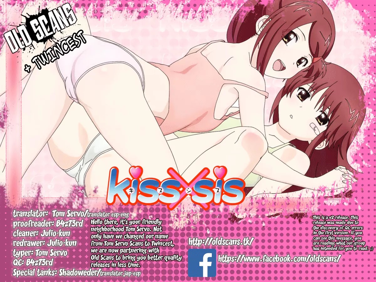 Kiss x Sis Chapter 100 page 1 - Chapter 100: Kisses in the 100th