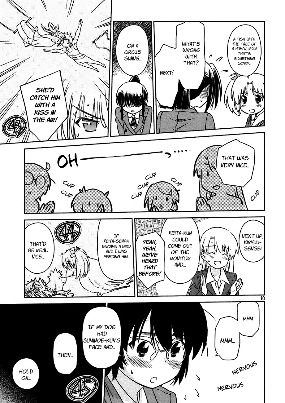 Kiss x Sis Chapter 100 page 10 - Chapter 100: Kisses in the 100th