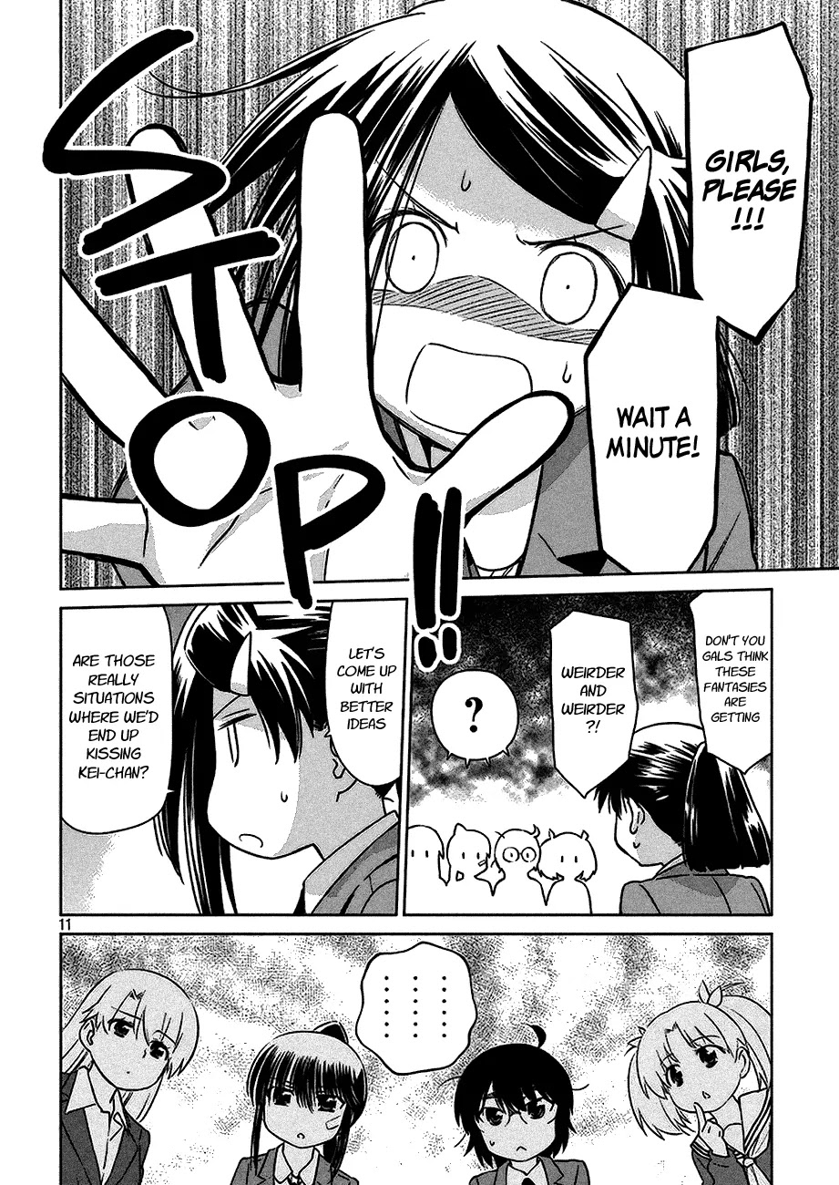 Kiss x Sis Chapter 100 page 11 - Chapter 100: Kisses in the 100th