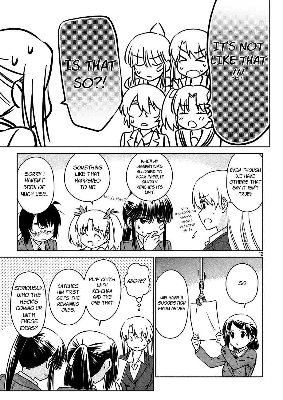 Kiss x Sis Chapter 100 page 12 - Chapter 100: Kisses in the 100th