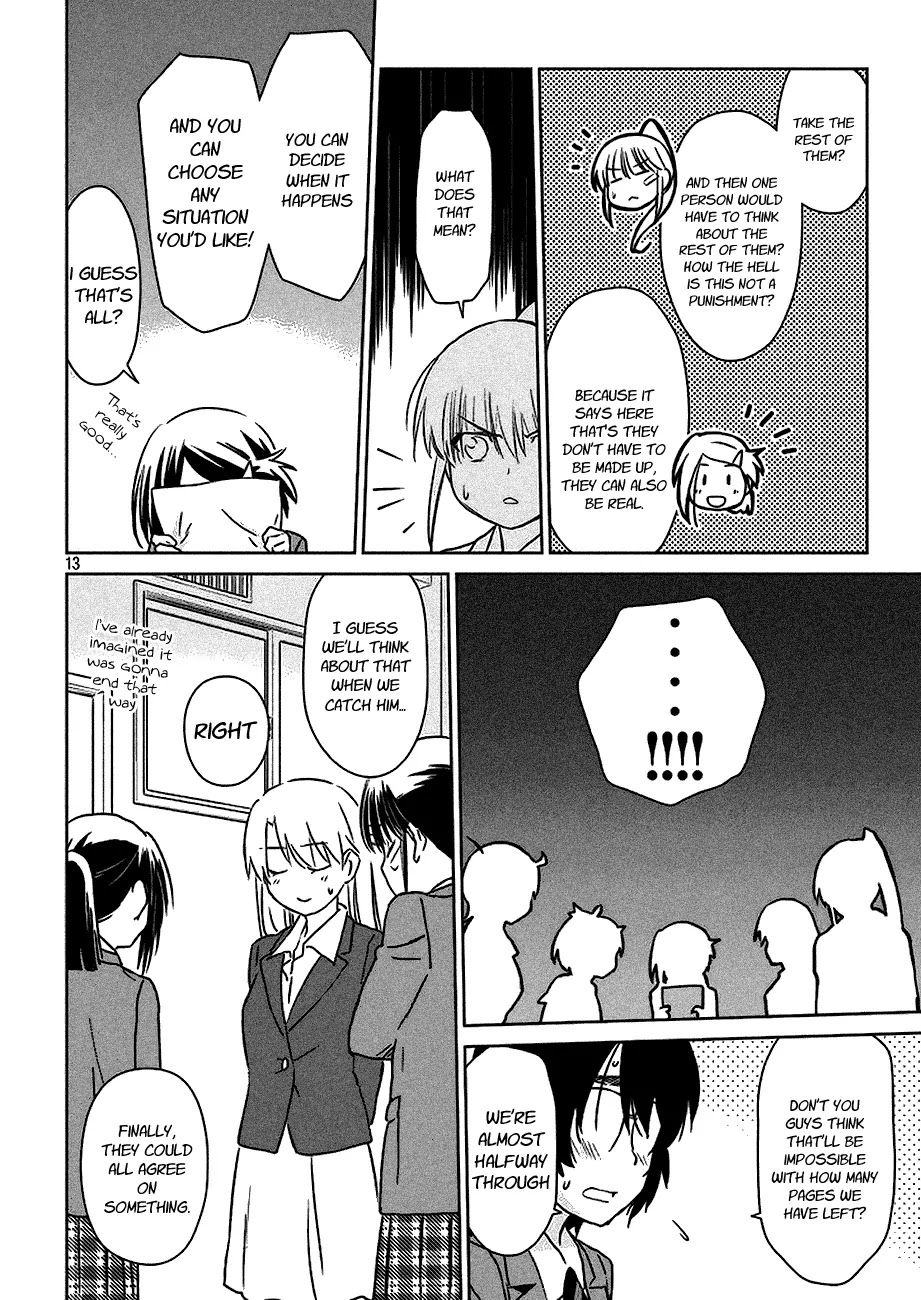 Kiss x Sis Chapter 100 page 13 - Chapter 100: Kisses in the 100th