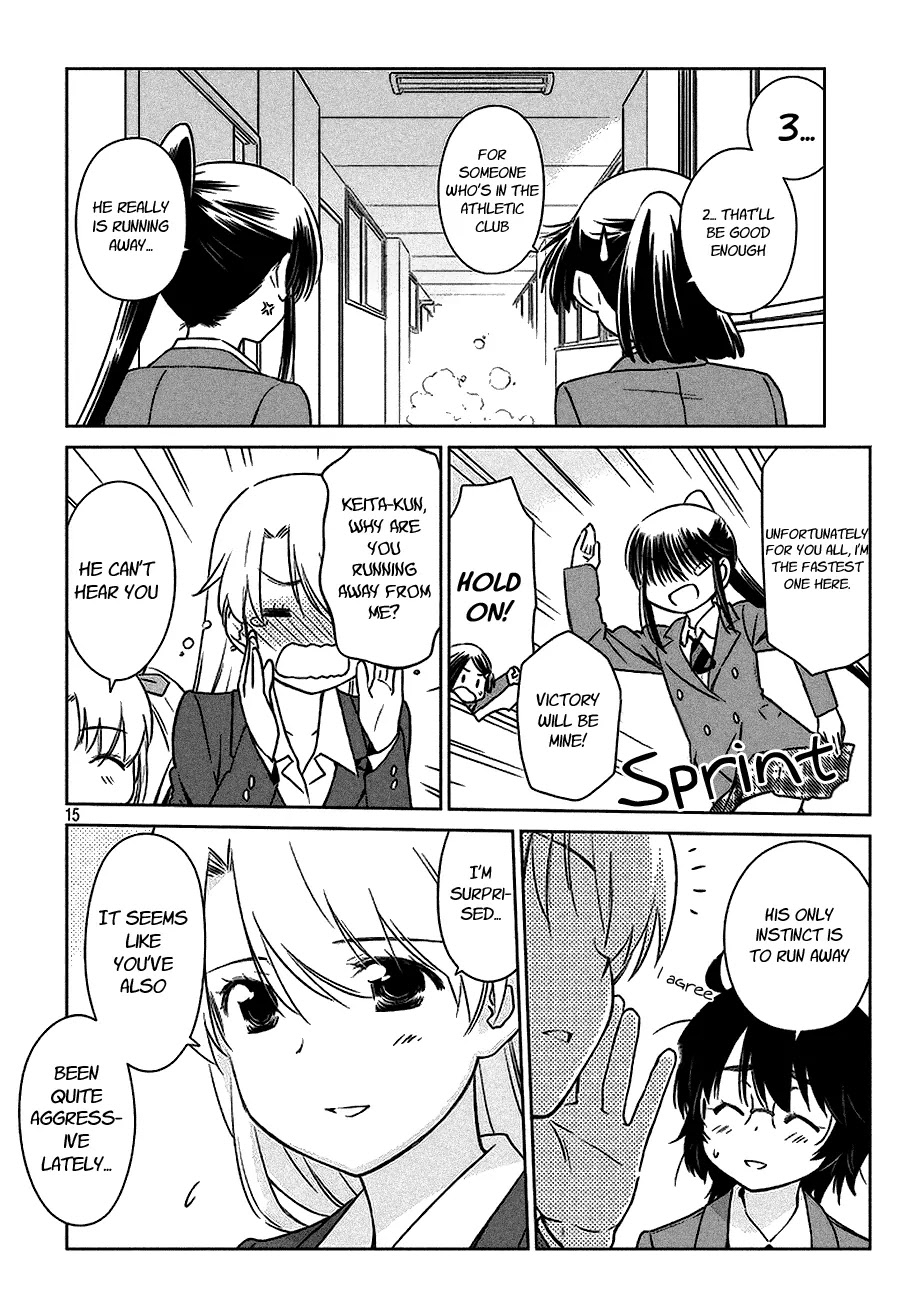 Kiss x Sis Chapter 100 page 15 - Chapter 100: Kisses in the 100th