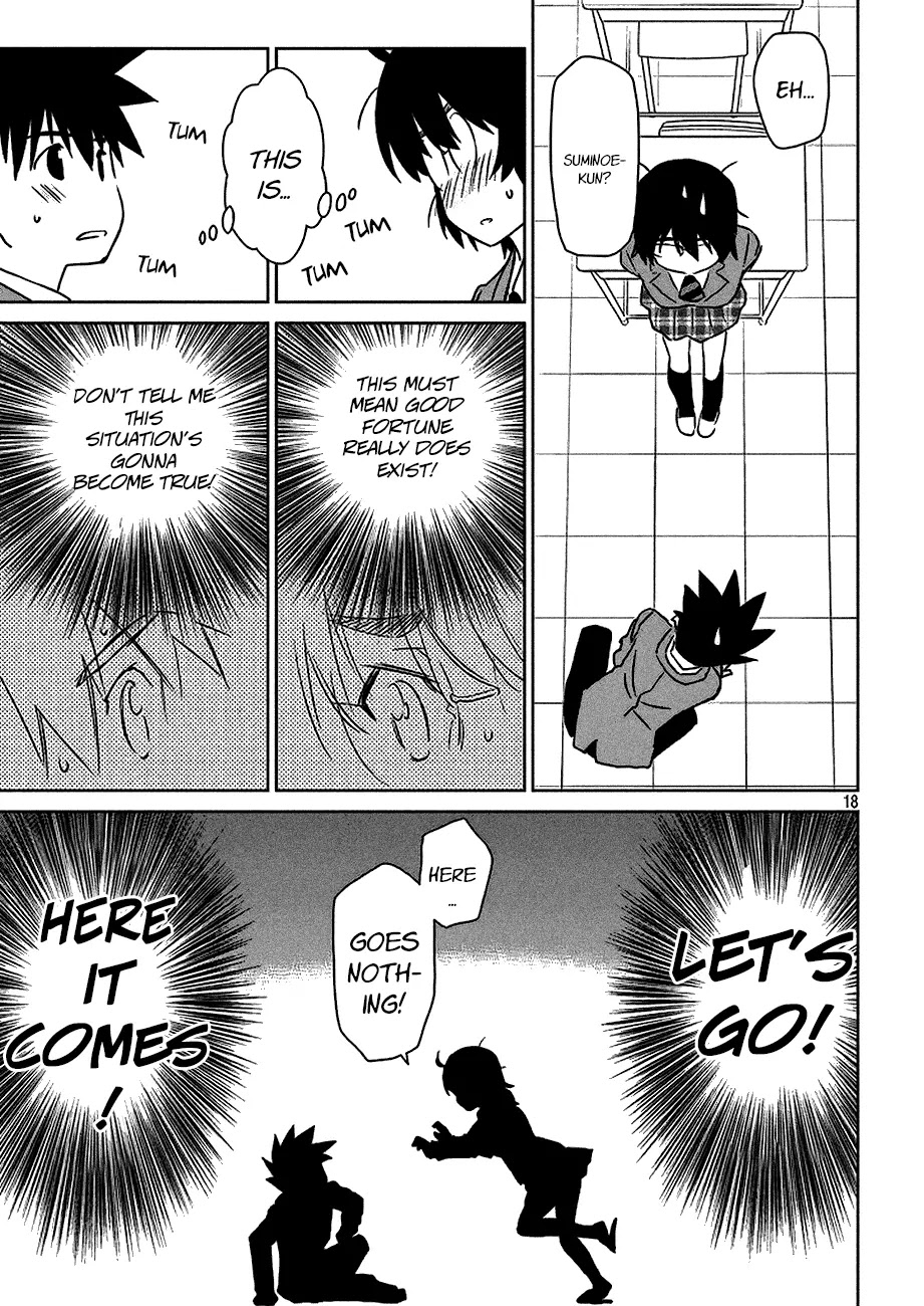 Kiss x Sis Chapter 100 page 18 - Chapter 100: Kisses in the 100th