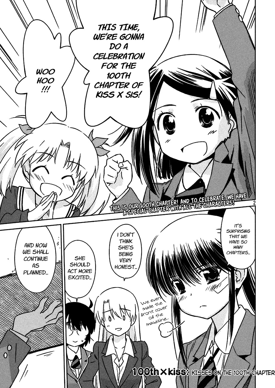 Kiss x Sis Chapter 100 page 2 - Chapter 100: Kisses in the 100th