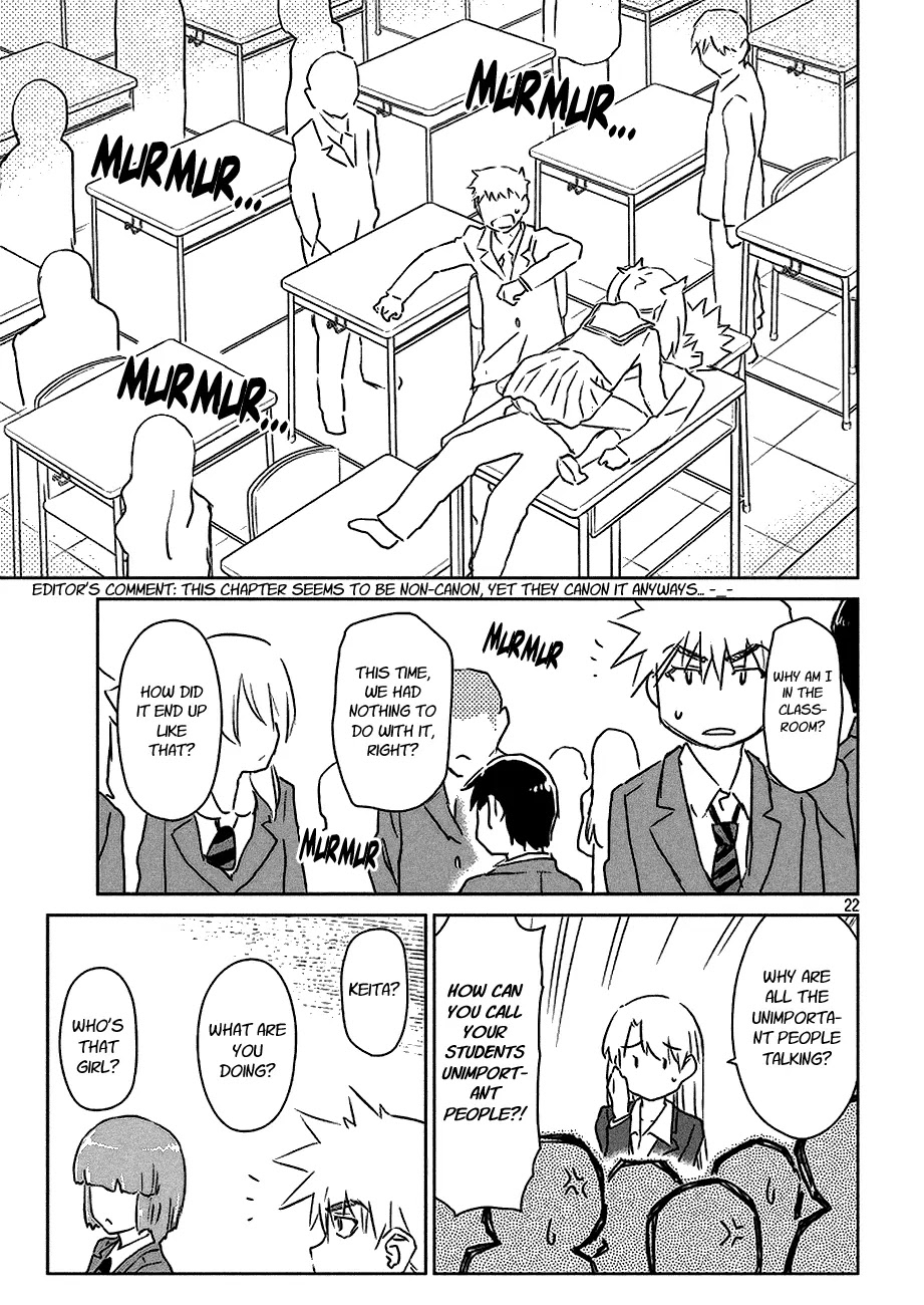 Kiss x Sis Chapter 100 page 22 - Chapter 100: Kisses in the 100th