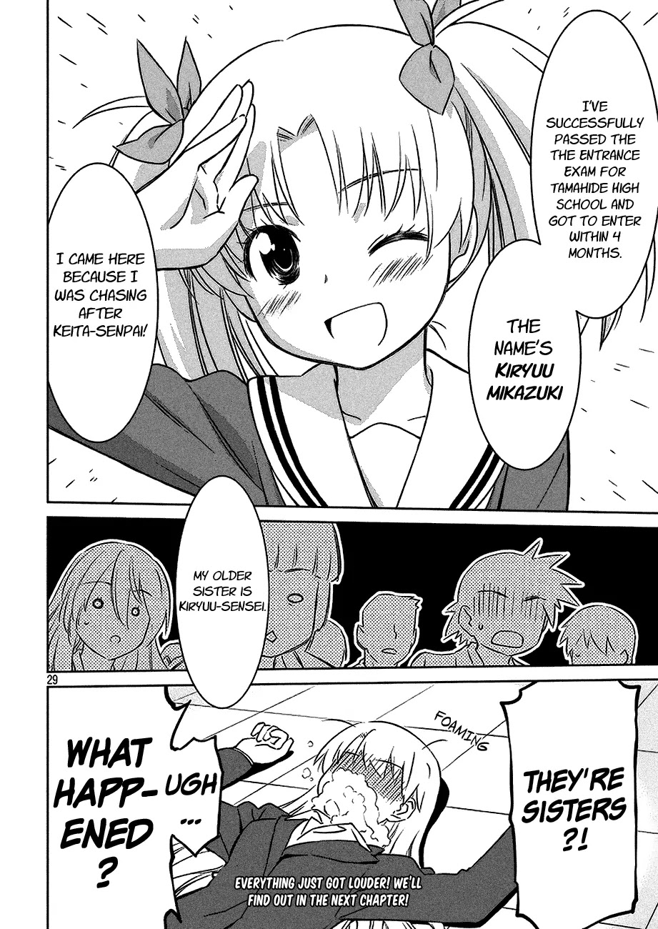 Kiss x Sis Chapter 100 page 28 - Chapter 100: Kisses in the 100th