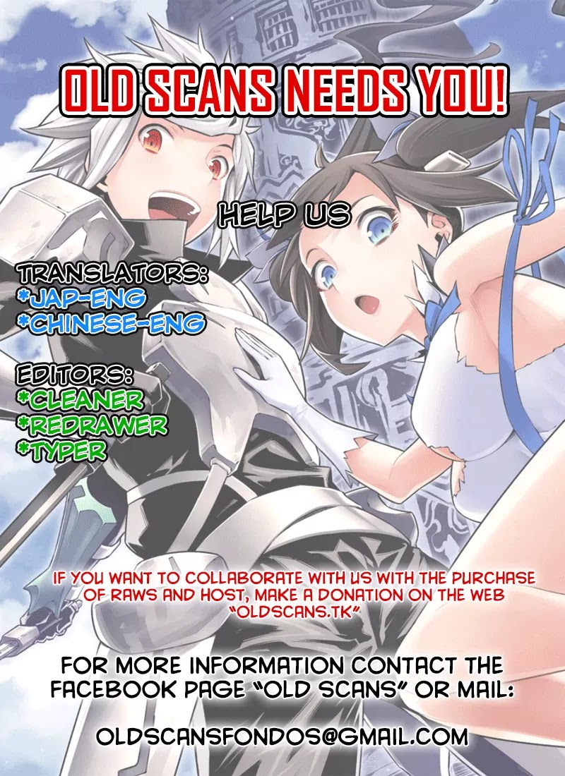 Kiss x Sis Chapter 100 page 29 - Chapter 100: Kisses in the 100th