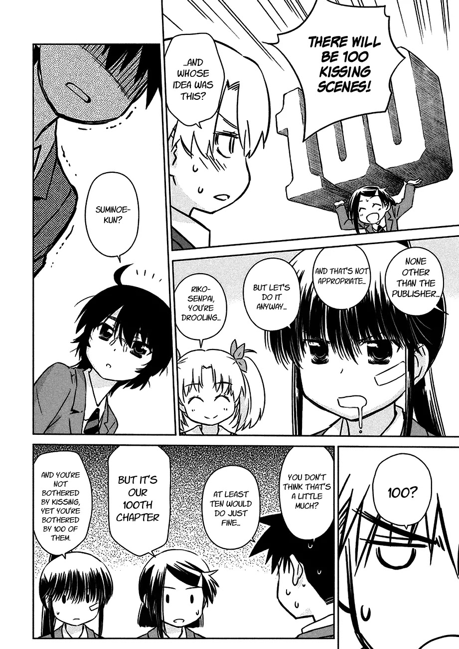 Kiss x Sis Chapter 100 page 3 - Chapter 100: Kisses in the 100th