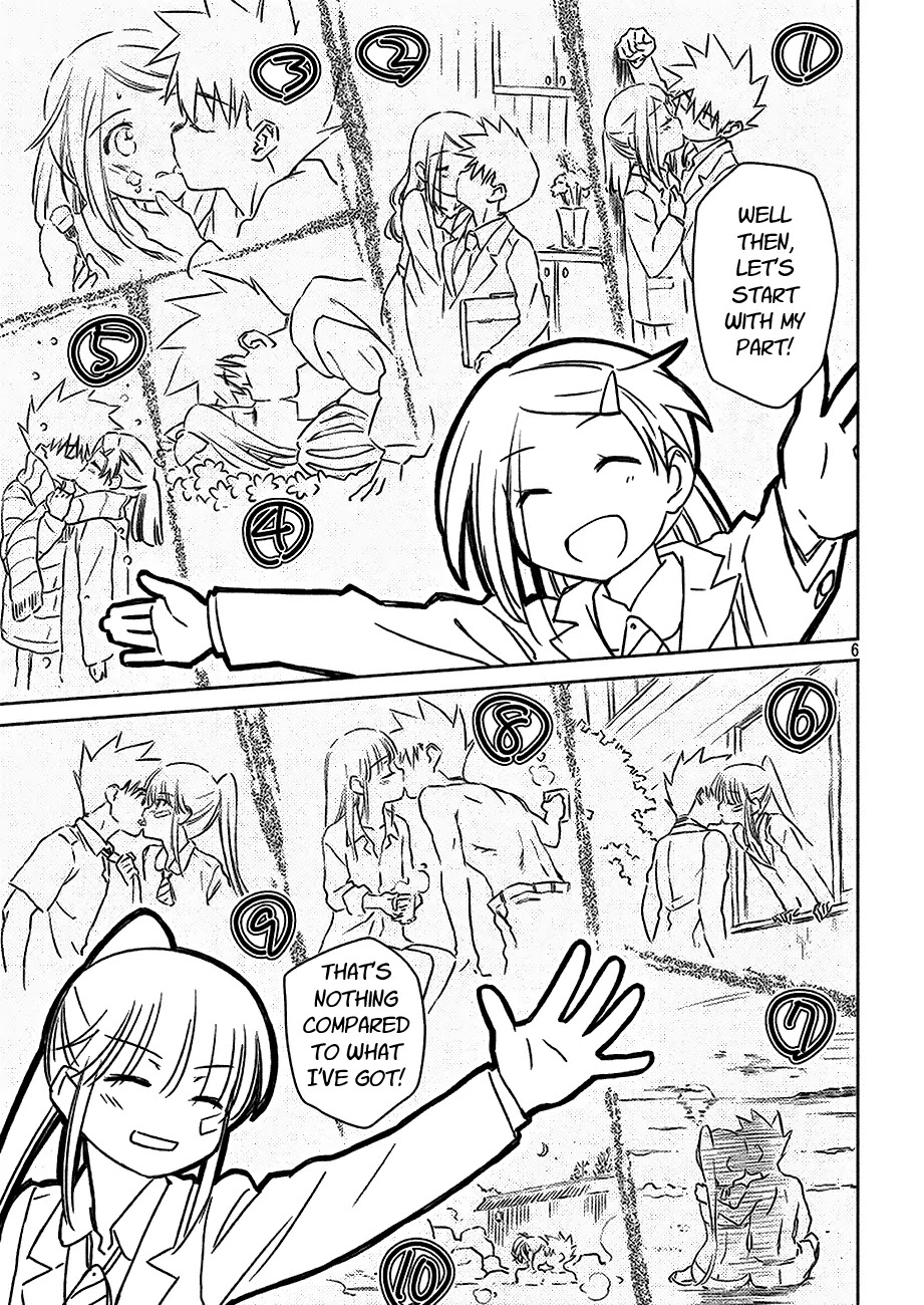 Kiss x Sis Chapter 100 page 6 - Chapter 100: Kisses in the 100th