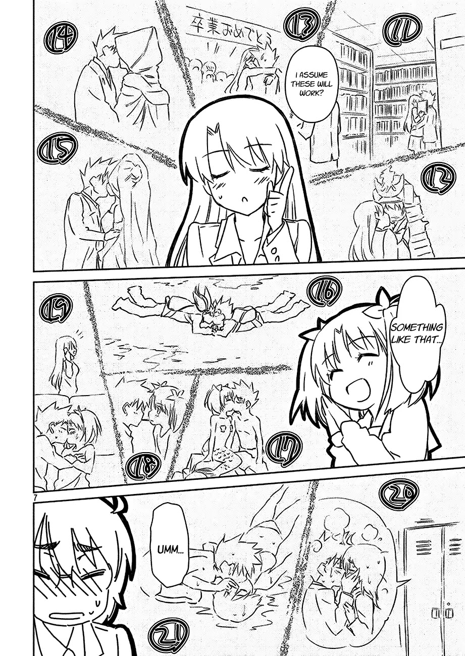 Kiss x Sis Chapter 100 page 7 - Chapter 100: Kisses in the 100th