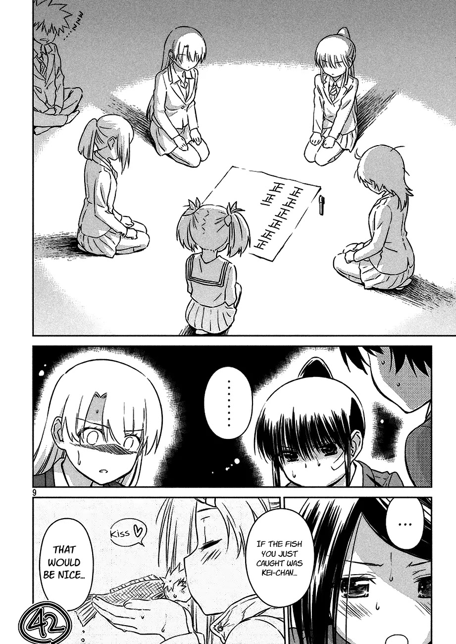Kiss x Sis Chapter 100 page 9 - Chapter 100: Kisses in the 100th