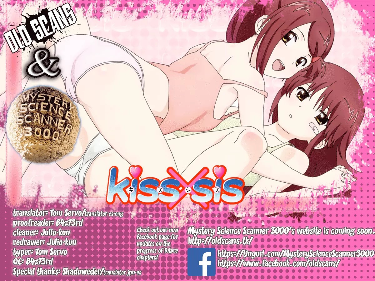 Kiss x Sis Chapter 101 page 1 - Chapter 101: I'm Finally a First-Year