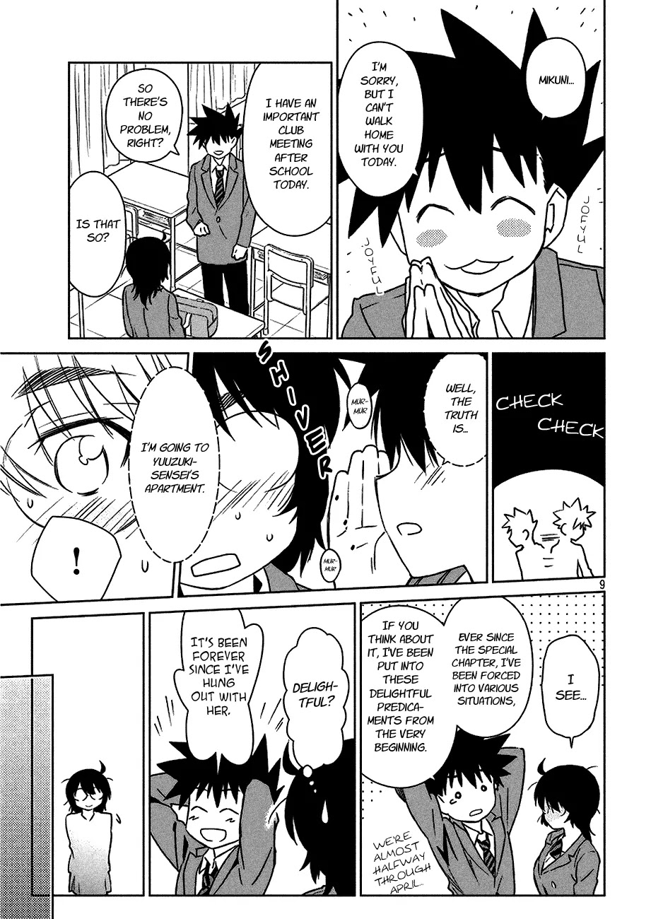Kiss x Sis Chapter 101 page 10 - Chapter 101: I'm Finally a First-Year
