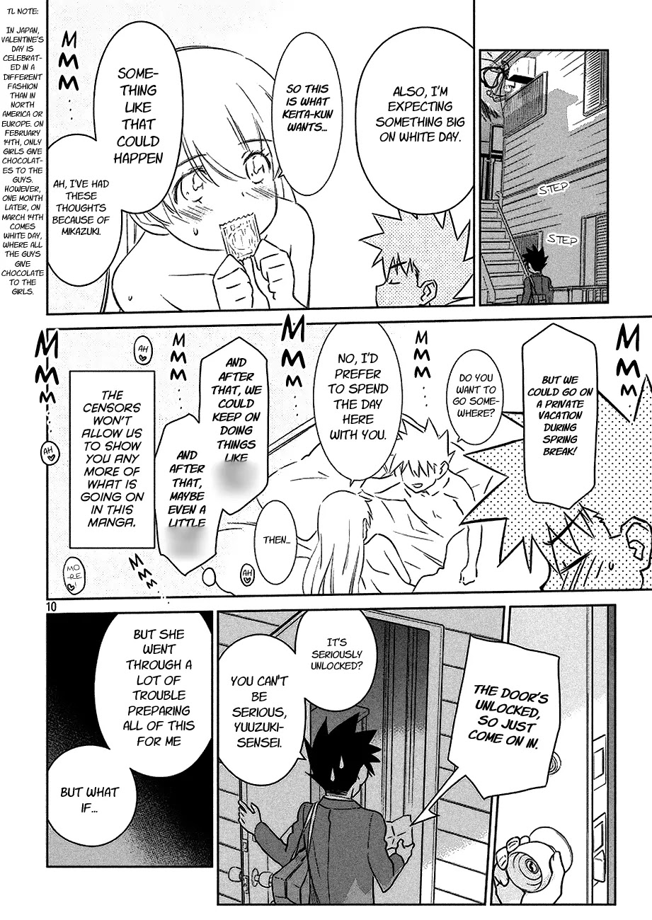 Kiss x Sis Chapter 101 page 11 - Chapter 101: I'm Finally a First-Year