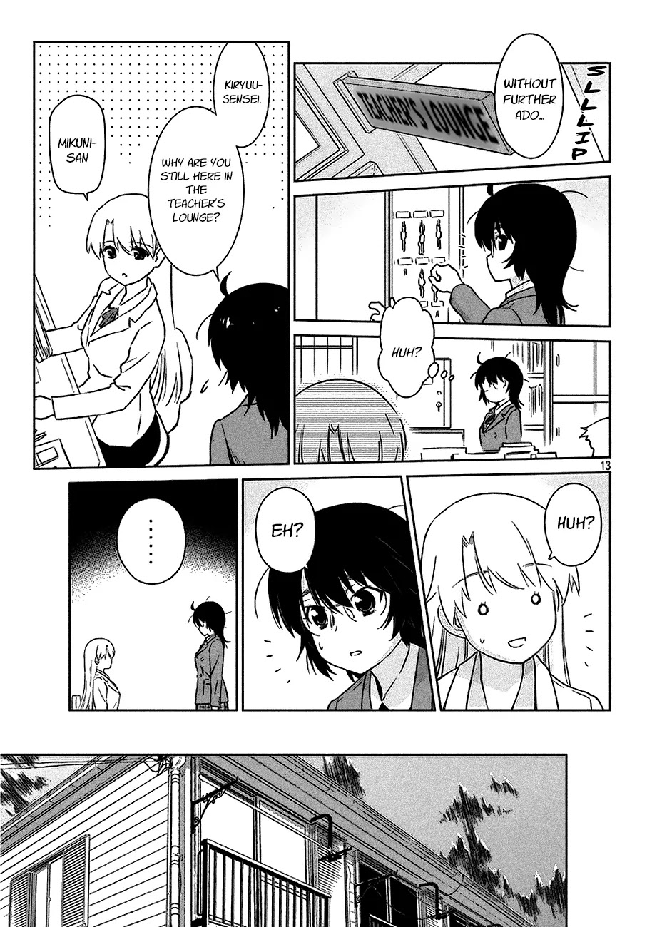 Kiss x Sis Chapter 101 page 14 - Chapter 101: I'm Finally a First-Year